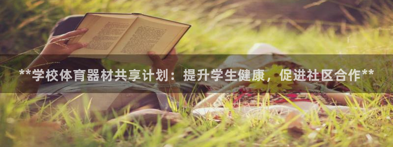 尊龙d88官网QU来就送38