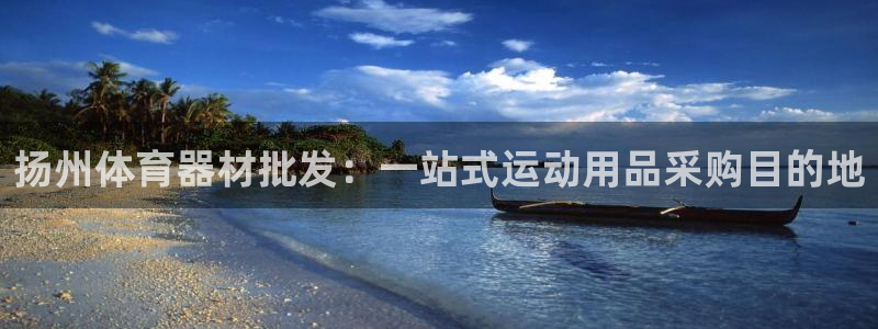 尊龙手机官方客户端下载安卓
