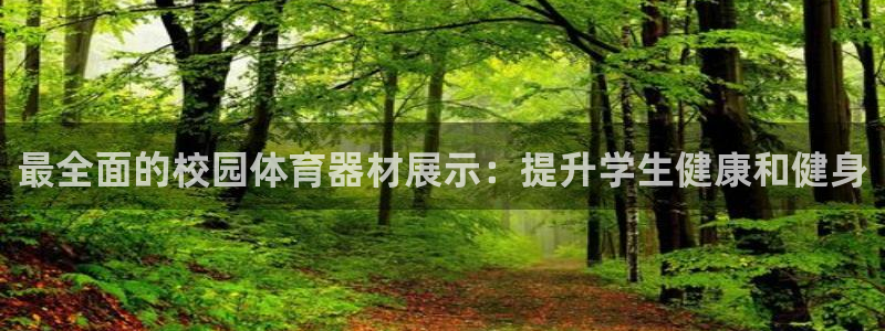 尊龙网址苹果版下载