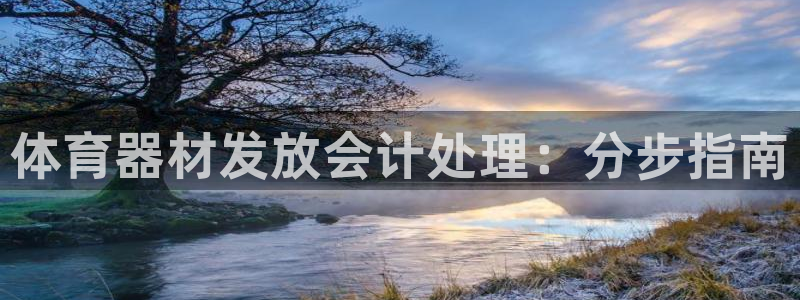 尊龙凯时代理能提出来不