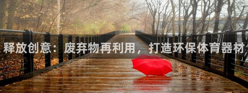 尊龙凯时请求参数不符合