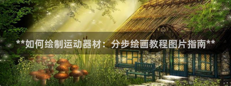 尊龙凯时ag旗舰厅官网客服