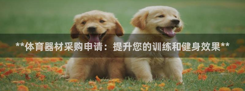 尊龙多少岁