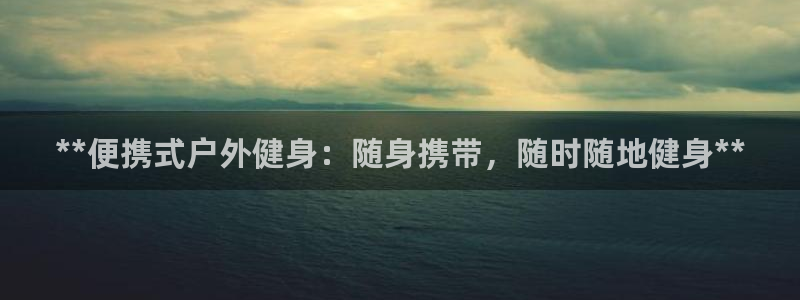 尊龙AG发财网