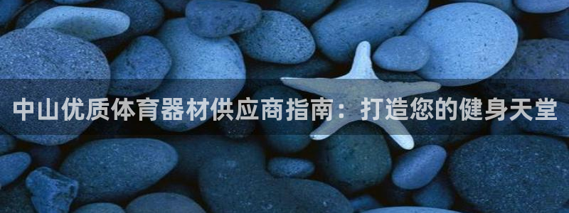 尊龙凯时d5138