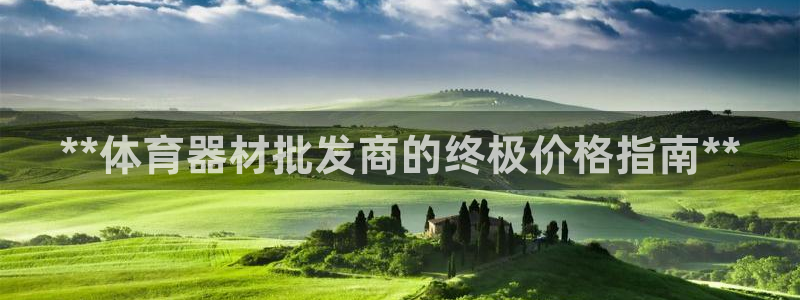 尊龙凯时怎么样没听说过