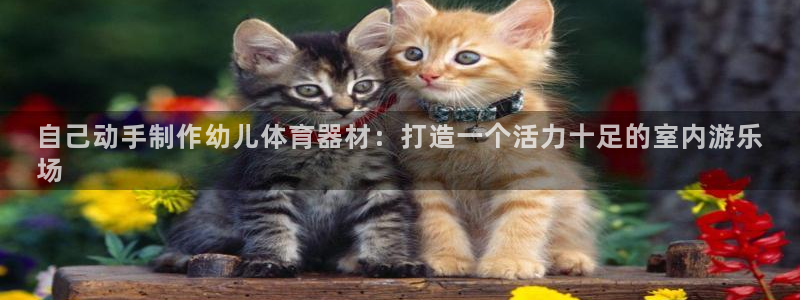 AG尊龙注册在线游戏