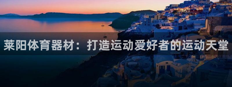 尊龙z6集团