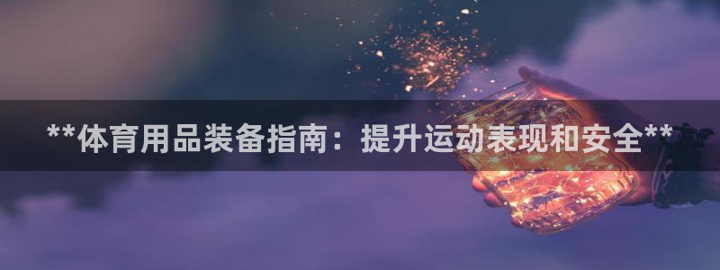 尊龙d88手机版下载