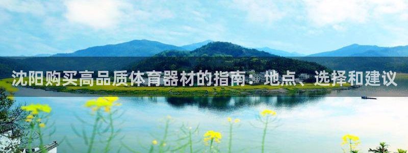 尊龙凯时人生就是博·(中国)官网