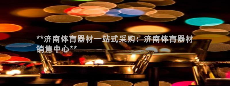 尊龙凯时产品种类