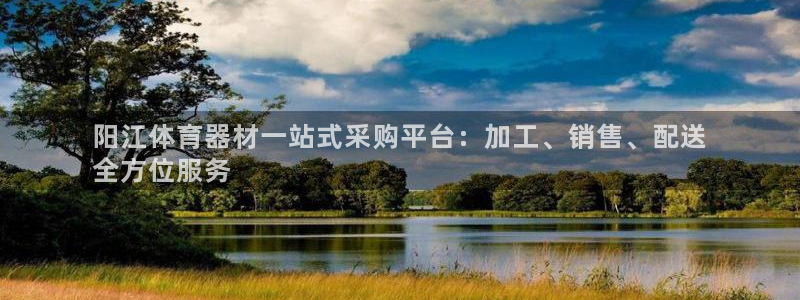 凯时app赢AG发财网来就送38