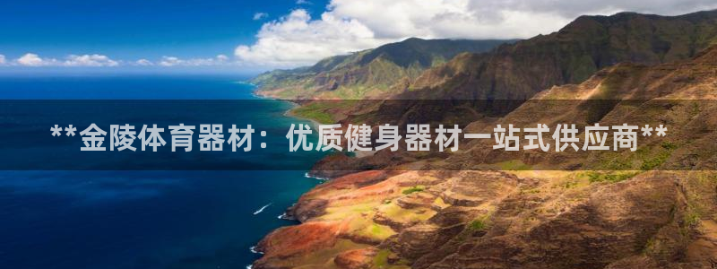 尊龙app最新版本官网