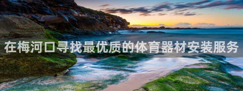 尊龙凯时输钱的原因