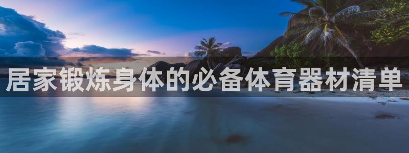 z6尊龙凯时集团