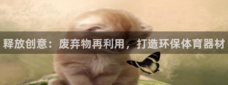 尊龙网站注册站注册