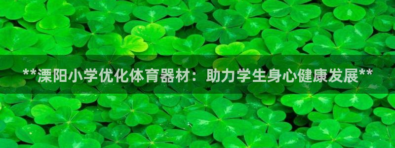 尊龙手机客户端app