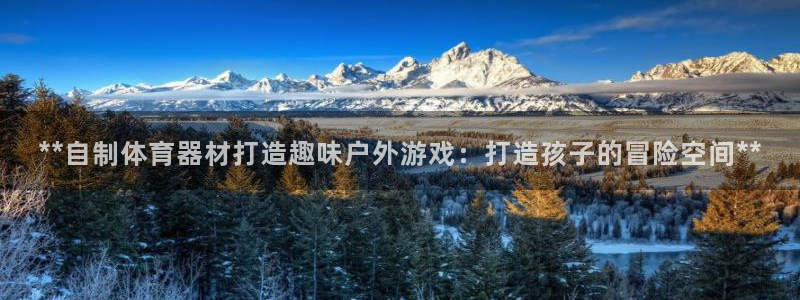 尊龙怎么没消息了