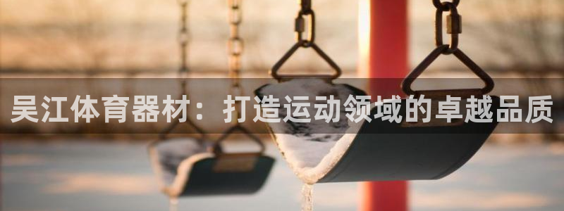 尊龙l1500
