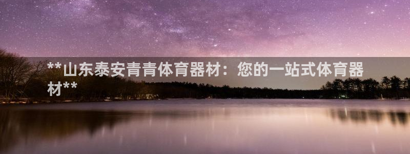 尊龙凯时注册地址