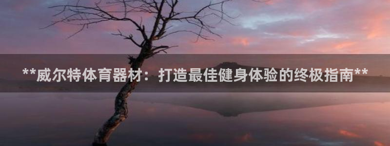 kb88凯时SO权威AG发财网