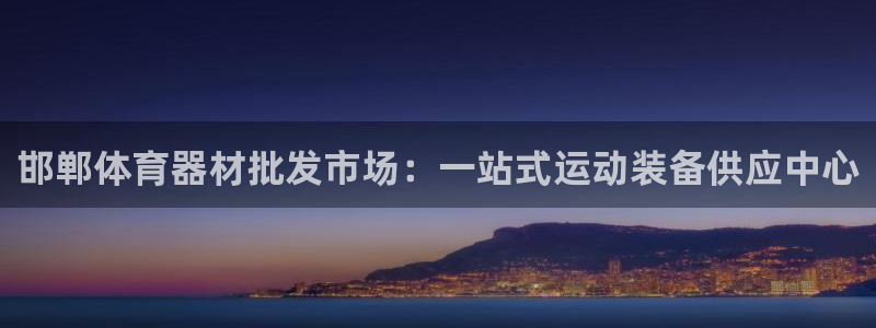 尊龙凯时人生就是搏官