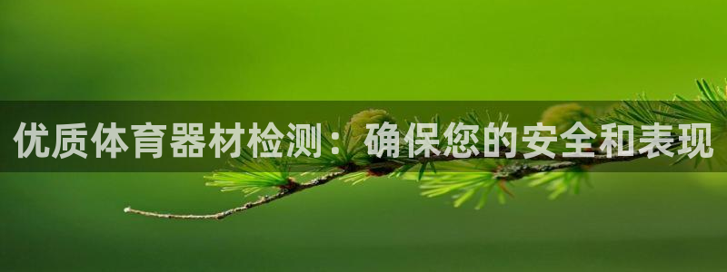 尊龙d88平台登录