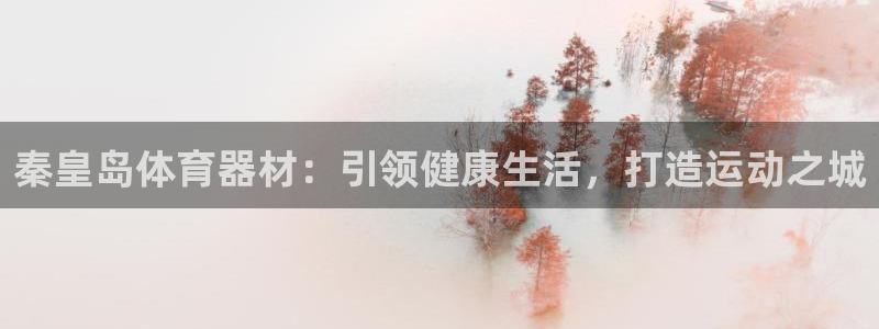 尊龙最新版