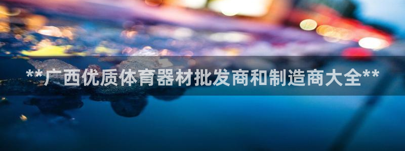 尊龙网站注册站注册