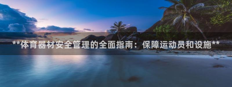 d88尊龙官网手机app