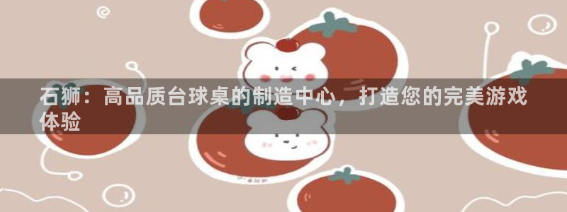 尊龙凯时推荐人
