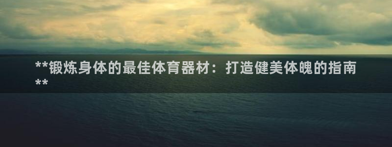 尊龙t400和尊龙t300区别