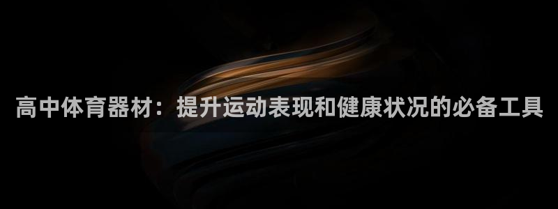 尊龙官方网站最新版V9.3.06