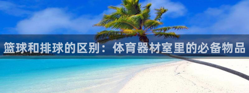 凯时ag旗舰厅