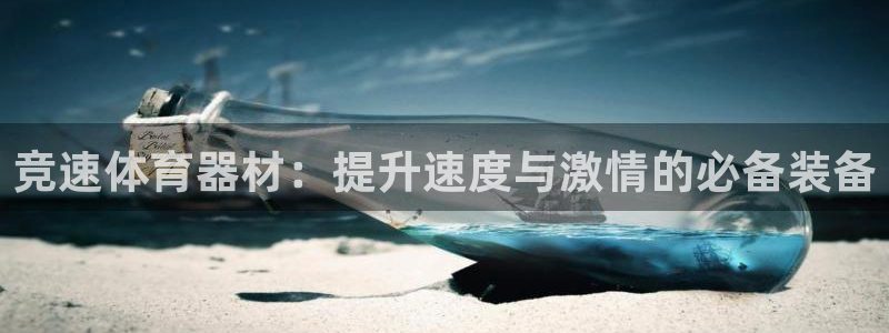 尊龙凯时人生就是搏z6com