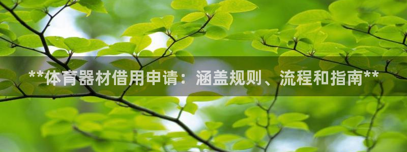 尊龙500价格