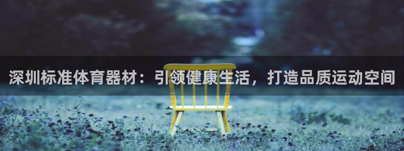 尊龙人生就是博一下阿扎尔