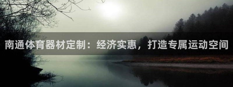 尊龙app下载官网