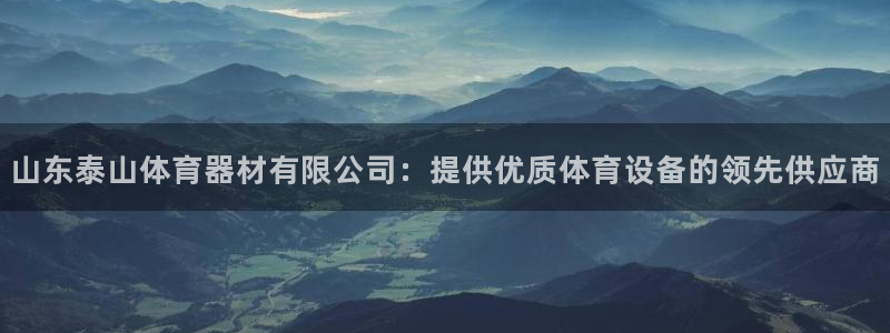 尊龙凯时代理佣金发不发