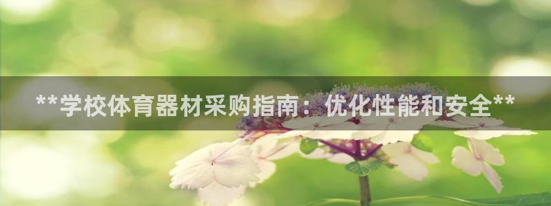 尊龙凯时网娱乐官网