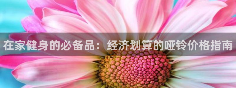 尊龙凯时取款一直支付中
