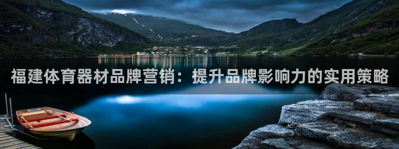 尊龙官网手机版
