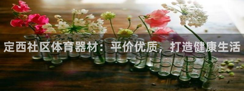 尊龙人生就是博d88 - Z6尊龙官方网站