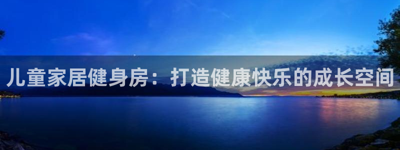 尊龙 国外