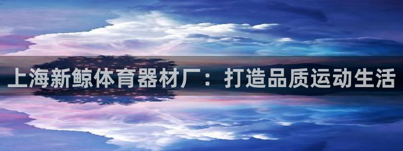 尊龙d88官网登录苹果版下载