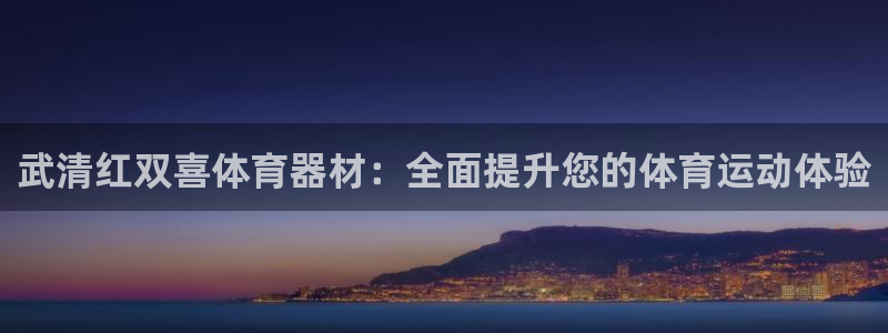 尊龙凯时人生就是搏!平台