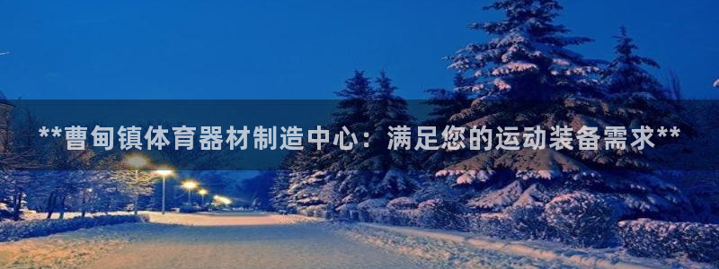 尊龙凯时官方网站