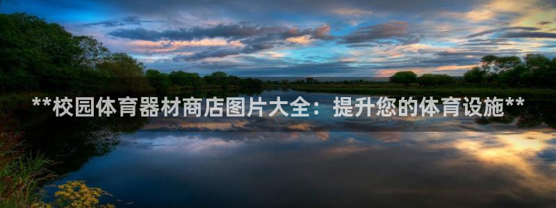 尊龙人生就是博d88官方网站
