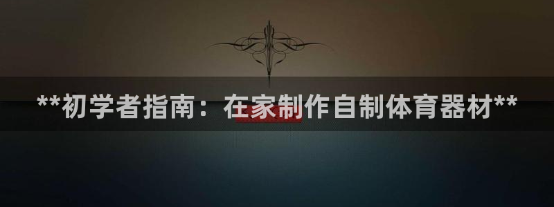 尊龙ktv怎么样