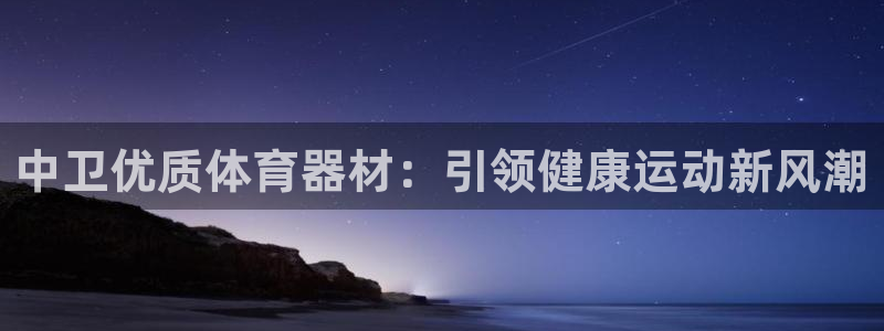 z6尊龙凯时ag旗舰厅